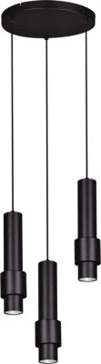 Lampa wisząca Lumes ze sklepu: Edinos.pl w kategorii: Lampy wiszące - zdjęcie WPH-EDNS-GX13N-QCJ_17748