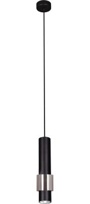 Lampa wisząca Lumes ze sklepu: Edinos.pl w kategorii: Lampy wiszące - zdjęcie WPH-EDNS-GX13N-QCJ_17750