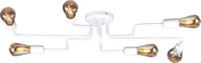 Lampa sufitowa Lumes ze sklepu: Edinos.pl w kategorii: Lampy sufitowe - zdjęcie WPH-EDNS-GX13N-QCJ_18358