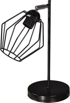 Lampa stołowa Lumes ze sklepu: Edinos.pl w kategorii: Lampy stołowe - zdjęcie WPH-EDNS-GX13N-QCJ_22616