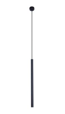 Lumes - Lampa wisząca ze sklepu: Edinos.pl w kategorii: Lampy wiszące - zdjęcie WPH-EDNS-GX13N-QCJ_25282
