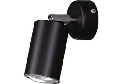 Lampa ścienna Lumes ze sklepu: Edinos.pl w kategorii: Lampy ścienne - zdjęcie WPH-EDNS-GX13N-QCJ_26399