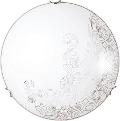 Lampa sufitowa Lumes ze sklepu: Edinos.pl w kategorii: Lampy sufitowe