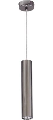 Lampa wisząca Lumes ze sklepu: Edinos.pl w kategorii: Lampy wiszące