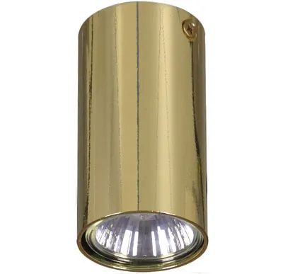 Lampa sufitowa Lumes ze sklepu: Edinos.pl w kategorii: Lampy sufitowe
