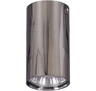 Lampa sufitowa Lumes ze sklepu: Edinos.pl w kategorii: Lampy sufitowe - zdjęcie WPH-EDNS-GX13N-QCJ_26849