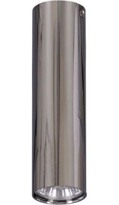 Lumes - Lampa sufitowa ze sklepu: Edinos.pl w kategorii: Lampy sufitowe - zdjęcie WPH-EDNS-GX13N-QCJ_26851