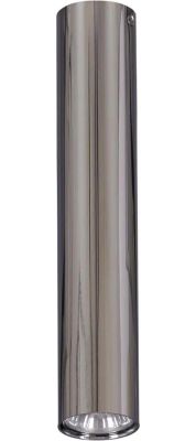 Lumes - Lampa sufitowa ze sklepu: Edinos.pl w kategorii: Lampy sufitowe - zdjęcie WPH-EDNS-GX13N-QCJ_26853