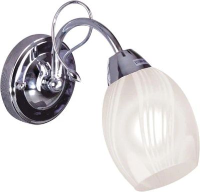 Lampa ścienna Lumes ze sklepu: Edinos.pl w kategorii: Lampy ścienne