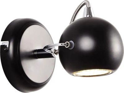 Lampa ścienna Lumes ze sklepu: Edinos.pl w kategorii: Lampy ścienne - zdjęcie WPH-EDNS-GX13N-QCJ_26980