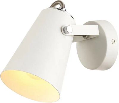 Lumes - Lampa ścienna ze sklepu: Edinos.pl w kategorii: Lampy ścienne