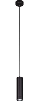 Lampa wisząca Lumes ze sklepu: Edinos.pl w kategorii: Lampy wiszące - zdjęcie WPH-EDNS-GX13N-QCJ_27689