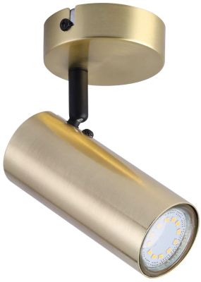 Lampa ścienna Lumes ze sklepu: Edinos.pl w kategorii: Lampy ścienne - zdjęcie WPH-EDNS-GX13N-QCJ_28553