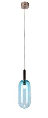 Lumes - Lampa wisząca ze sklepu: Edinos.pl w kategorii: Lampy wiszące - zdjęcie WPH-EDNS-GX13N-QCJ_28661
