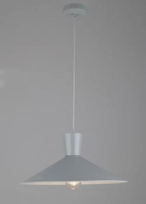 Lumes - Lampa wisząca ze sklepu: Edinos.pl w kategorii: Lampy wiszące - zdjęcie WPH-EDNS-GX13N-QCJ_28724