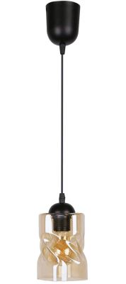 Lumes - Lampa wisząca ze sklepu: Edinos.pl w kategorii: Lampy wiszące - zdjęcie WPH-EDNS-GX13N-QCJ_31604
