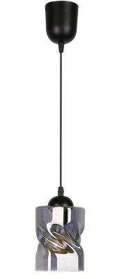 Lampa wisząca Lumes ze sklepu: Edinos.pl w kategorii: Lampy wiszące - zdjęcie WPH-EDNS-GX13N-QCJ_31608