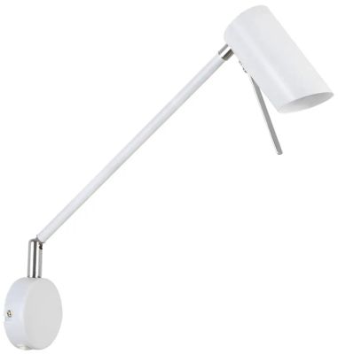 Lampa ścienna Lumes ze sklepu: Edinos.pl w kategorii: Lampy ścienne - zdjęcie WPH-EDNS-GX13N-QCJ_31638