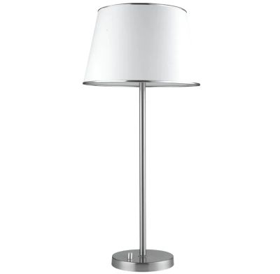 Lampa stołowa Lumes ze sklepu: Edinos.pl w kategorii: Lampy stołowe - zdjęcie WPH-EDNS-GX13N-QCJ_33567