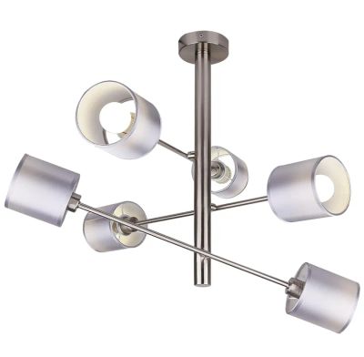 Lampa sufitowa Lumes ze sklepu: Edinos.pl w kategorii: Lampy sufitowe - zdjęcie WPH-EDNS-GX13N-QCJ_34802