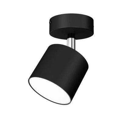 Lumes - Lampa ścienna ze sklepu: Edinos.pl w kategorii: Lampy ścienne - zdjęcie WPH-EDNS-GX13N-QCJ_35743