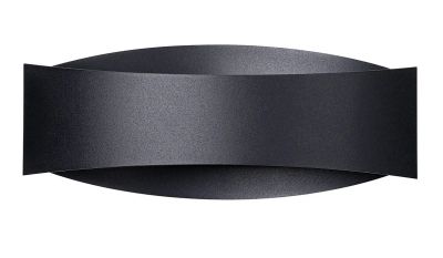 Lampa ścienna Lumes ze sklepu: Edinos.pl w kategorii: Lampy ścienne - zdjęcie WPH-EDNS-GX13N-QCJ_36912
