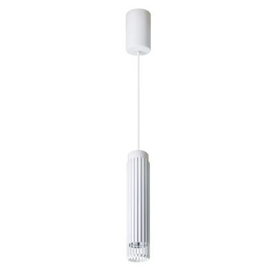 Lampa wisząca Lumes ze sklepu: Edinos.pl w kategorii: Lampy wiszące - zdjęcie WPH-EDNS-GX13N-QCJ_37491