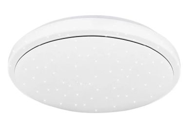 Lampa sufitowa Lumes ze sklepu: Edinos.pl w kategorii: Lampy sufitowe - zdjęcie WPH-EDNS-GX13N-QCJ_37748