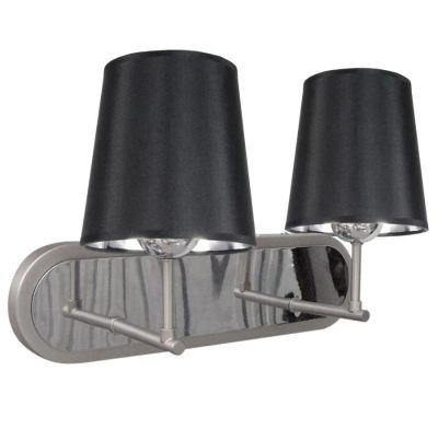 Lampa ścienna Lumes ze sklepu: Edinos.pl w kategorii: Lampy ścienne - zdjęcie WPH-EDNS-GX13N-QCJ_41347