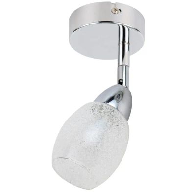 Lampa ścienna Lumes ze sklepu: Edinos.pl w kategorii: Lampy ścienne - zdjęcie WPH-EDNS-GX13N-QCJ_41717