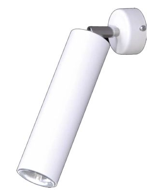 Lumes - Lampa ścienna ze sklepu: Edinos.pl w kategorii: Lampy ścienne - zdjęcie WPH-EDNS-GX13N-QCJ_47266