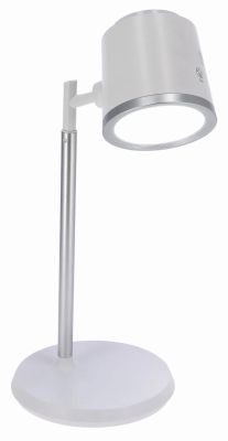 Lampa stołowa Lumes ze sklepu: Edinos.pl w kategorii: Lampy stołowe - zdjęcie WPH-EDNS-GX13N-QCJ_47340