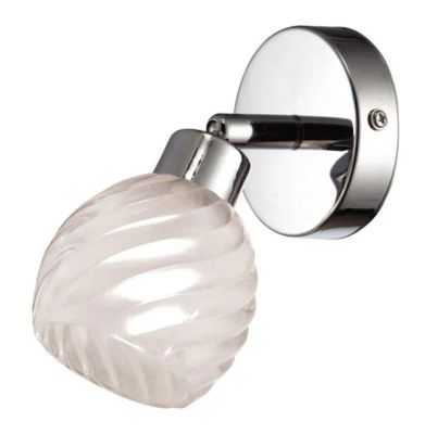 Lampa ścienna Lumes ze sklepu: Edinos.pl w kategorii: Lampy ścienne - zdjęcie WPH-EDNS-GX13N-QCJ_47373
