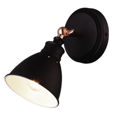 Lampa ścienna Lumes ze sklepu: Edinos.pl w kategorii: Lampy ścienne - zdjęcie WPH-EDNS-GX13N-QCJ_47534