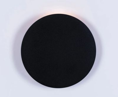 Lumes - Lampa ścienna ze sklepu: Edinos.pl w kategorii: Lampy ścienne - zdjęcie WPH-EDNS-GX13N-QCJ_47588