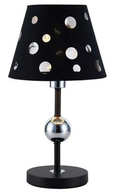 Lampa stołowa Lumes ze sklepu: Edinos.pl w kategorii: Lampy stołowe - zdjęcie WPH-EDNS-GX13N-QCJ_48216