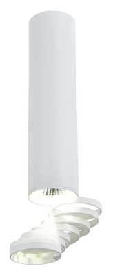 Lampa sufitowa Lumes ze sklepu: Edinos.pl w kategorii: Lampy sufitowe - zdjęcie WPH-EDNS-GX13N-QCJ_48284