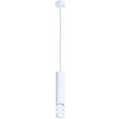 Lampa wisząca Lumes ze sklepu: Edinos.pl w kategorii: Lampy wiszące - zdjęcie WPH-EDNS-GX13N-QCJ_51863